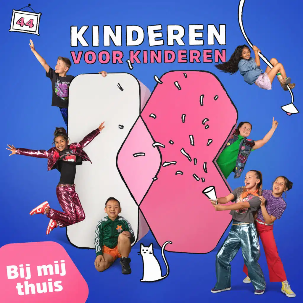 Achtbaan