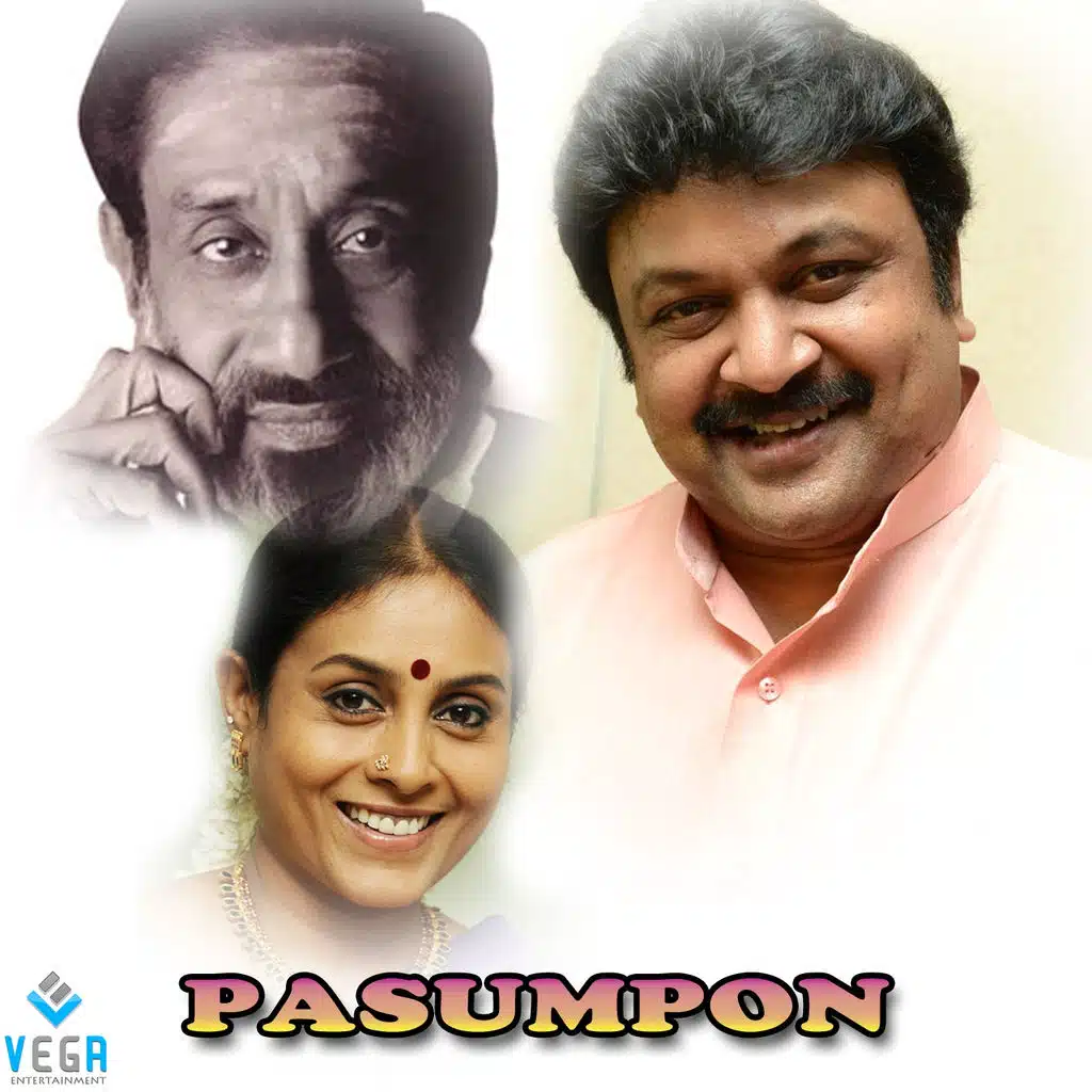 Pasumpon (Original Motion Picture Soundtrack)