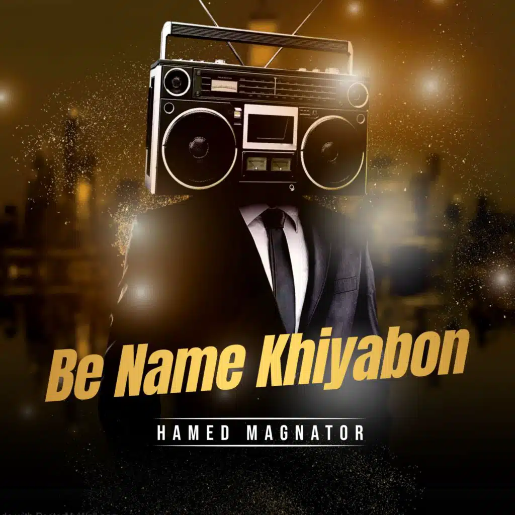 Be Name Khiyabon (feat. Sardar)