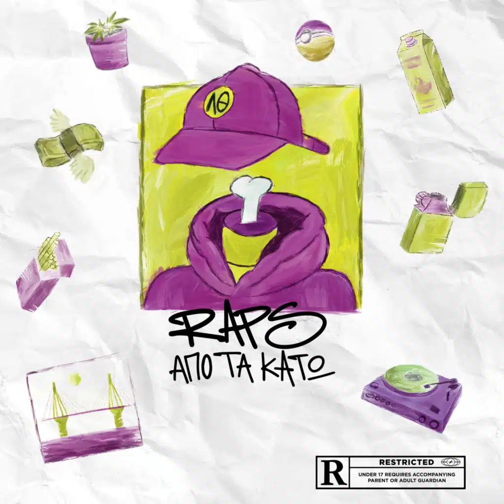 Raps Apo Ta Kato
