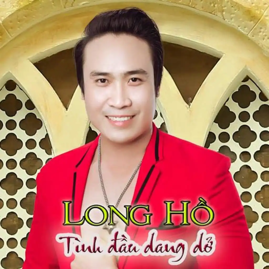 Long Hồ