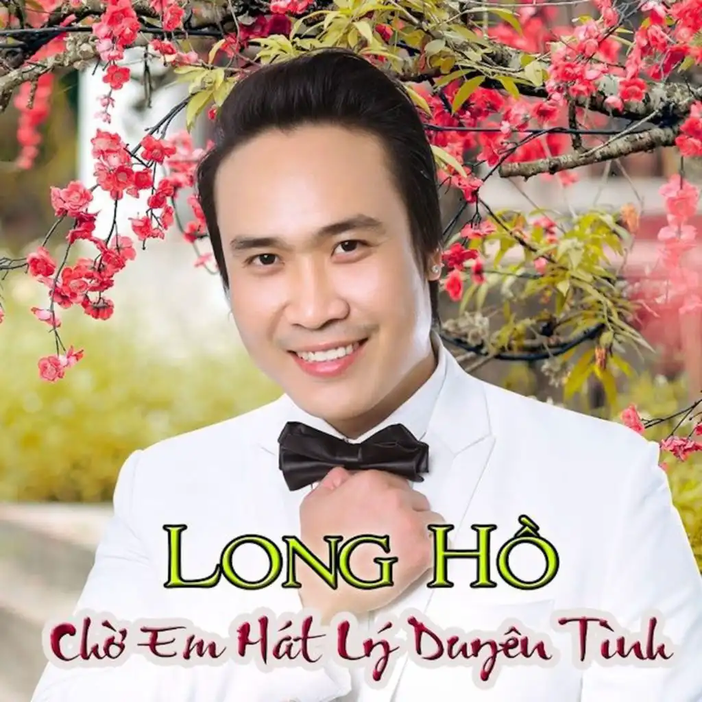 Hằng Ni & Long Hồ