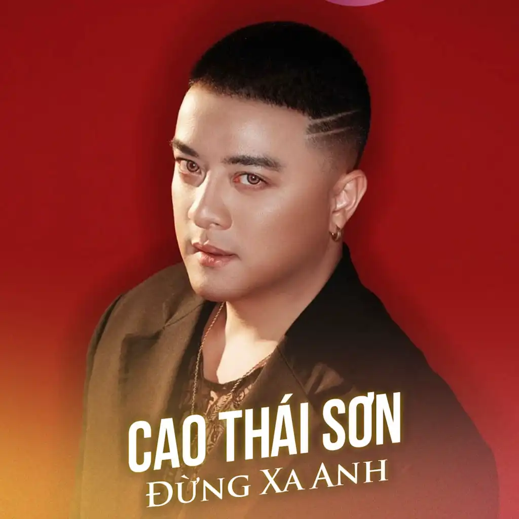 Đừng Xa Anh