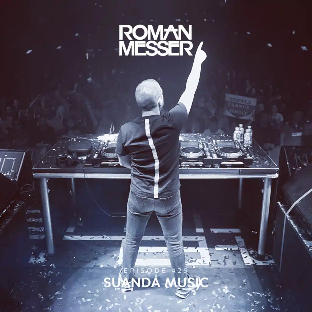 Dreamer (Suanda 425)