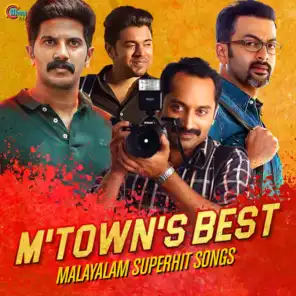 M Town's Best - Malayalam Superhit Songs