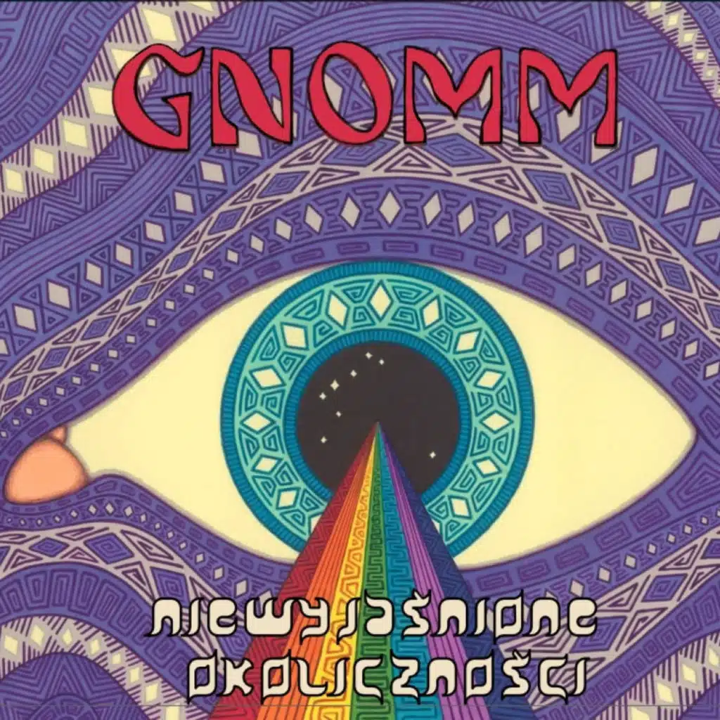 Niewyjaśnione okoliczności