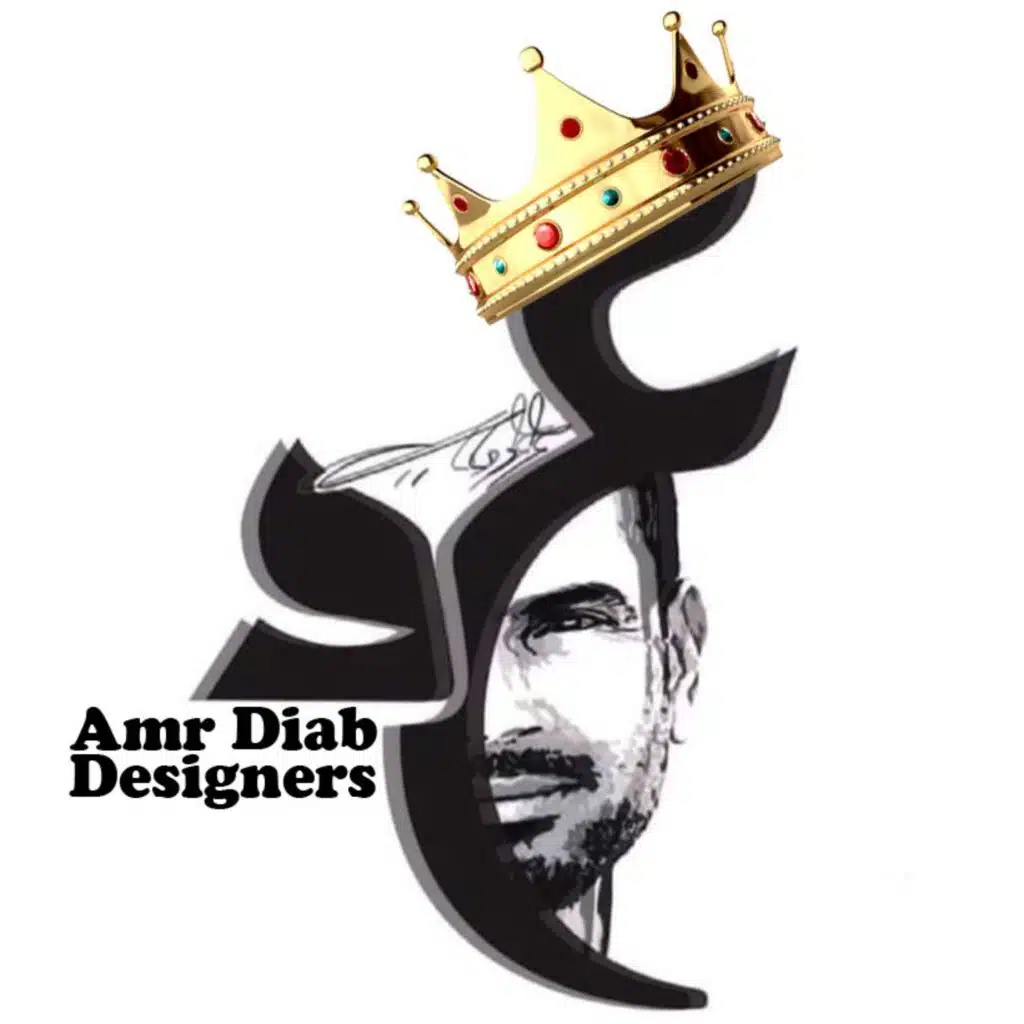 ميكس عمرو دياب 1998-2020