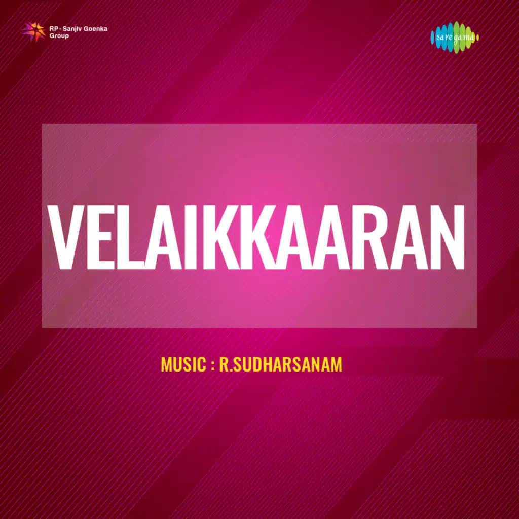 Velaikkaaran (Original Motion Picture Soundtrack)