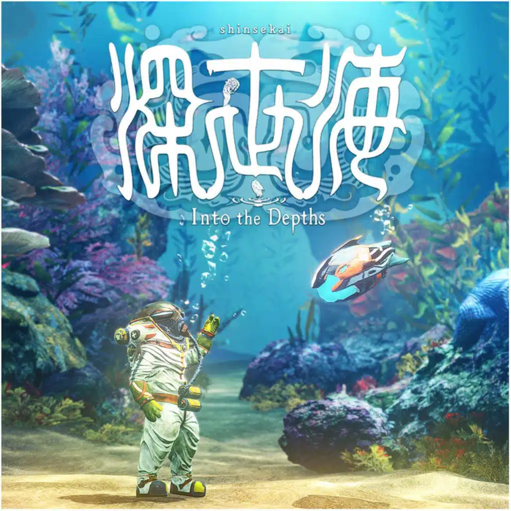 SHINSEKAI Into the Depths ORIGINAL SOUNDTRACK