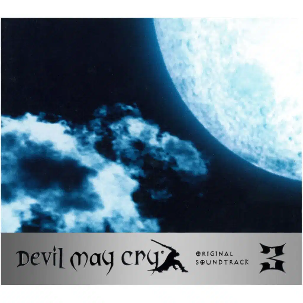 デビル メイ クライ 3 オリジナル・サウンドトラック