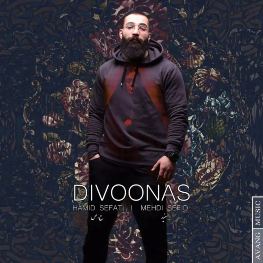 Divoonas (feat. Mehdi Sefid)