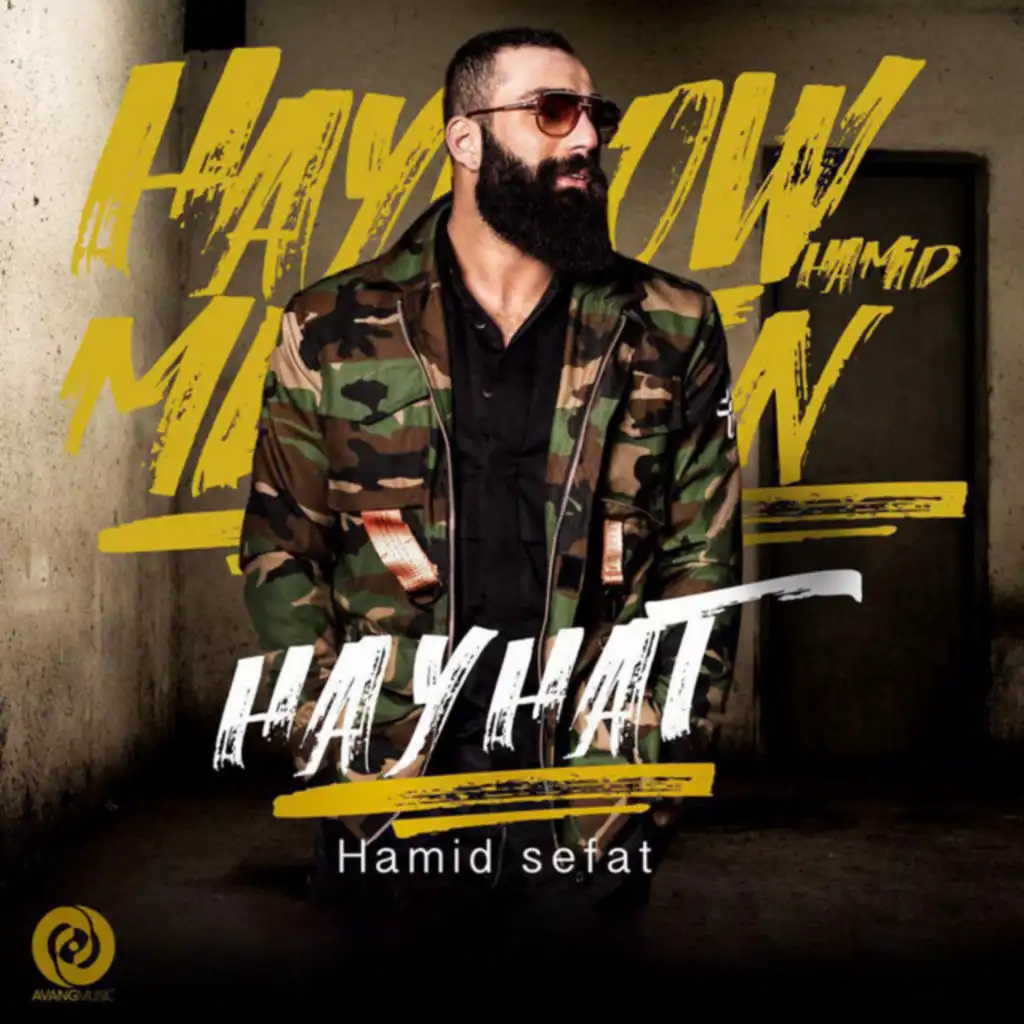 Hayhat