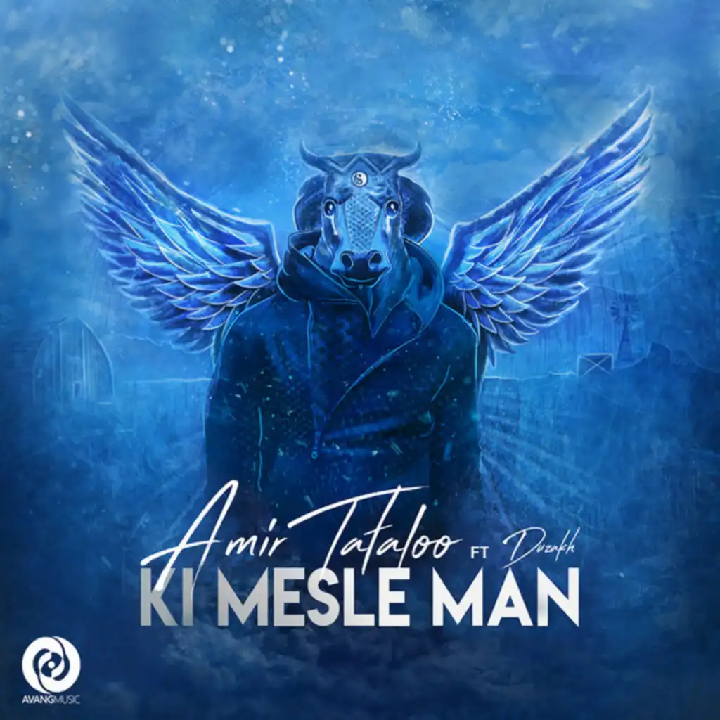 Ki Mesle Man (feat. Duzakh)