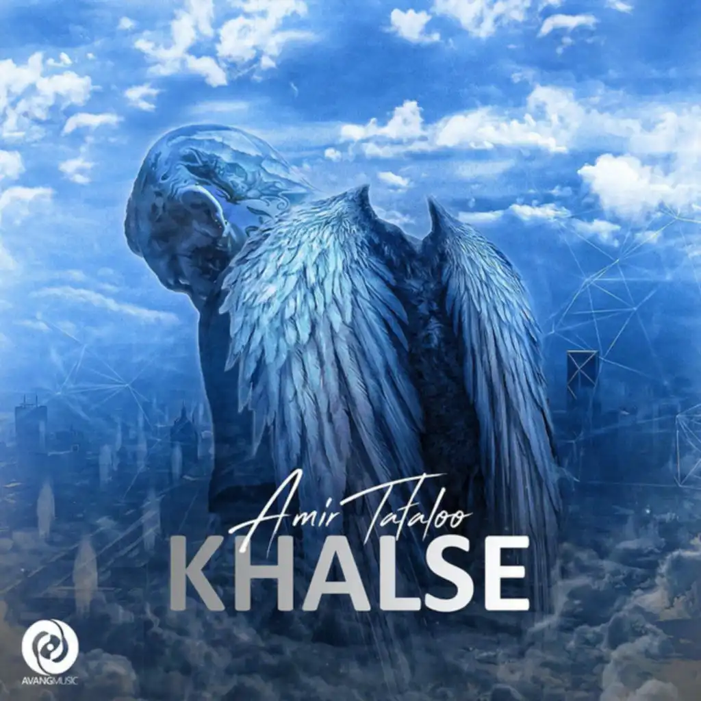 Khalse