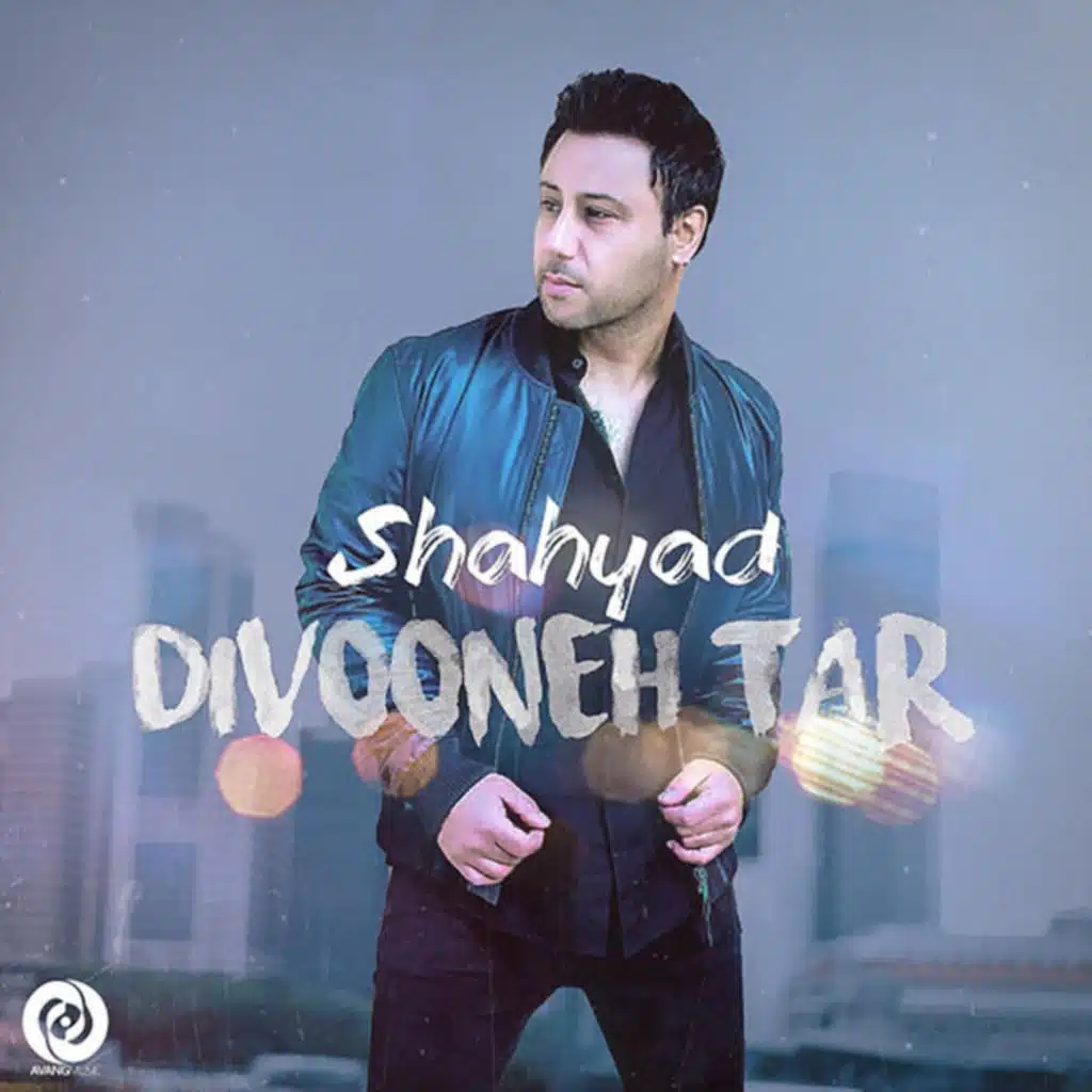 Divooneh Tar