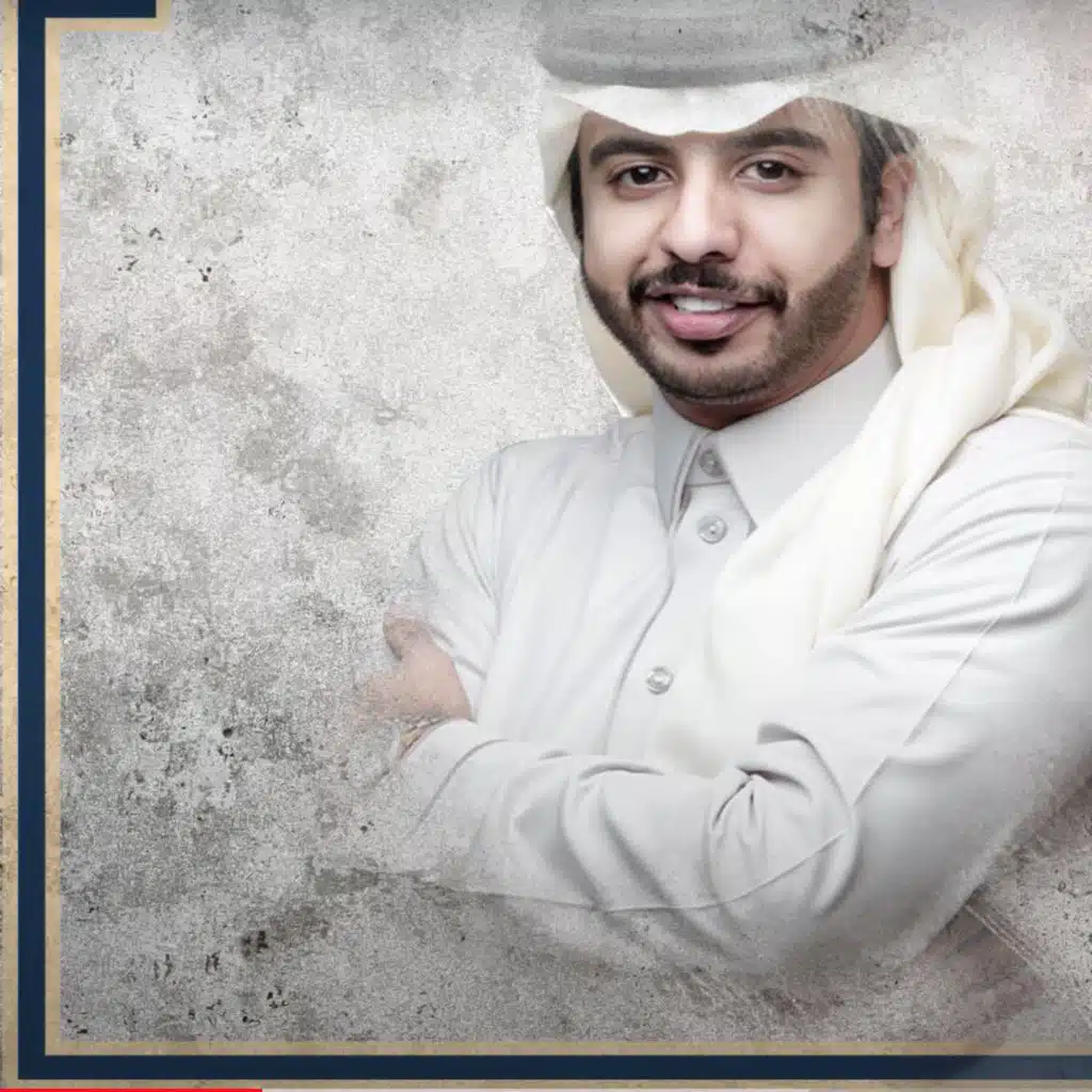 ذكرى محبتها