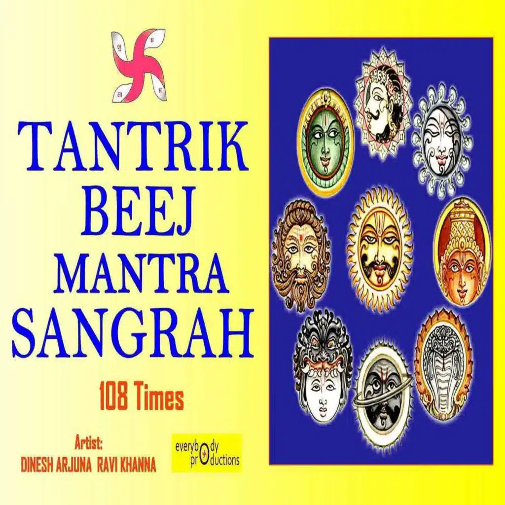 Ketu Tantrik Beej Mantra 108 Times