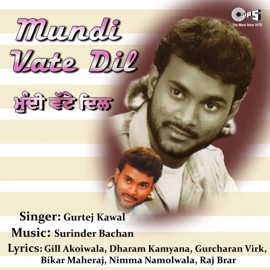 Mundi Vate Dil