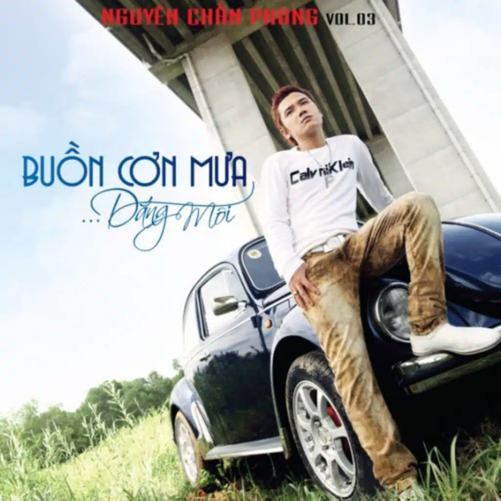 Phan Rang Gió Nắng