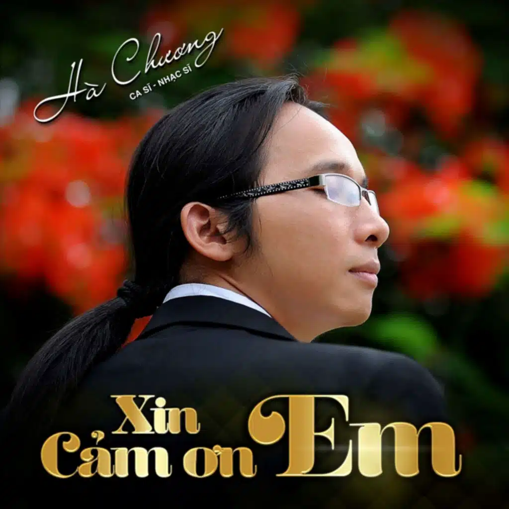 Xin Cảm Ơn Em