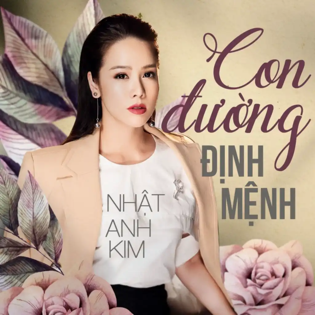 Nhật Tinh Anh & Nhật Kim Anh