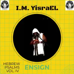 I.M. Yisrael