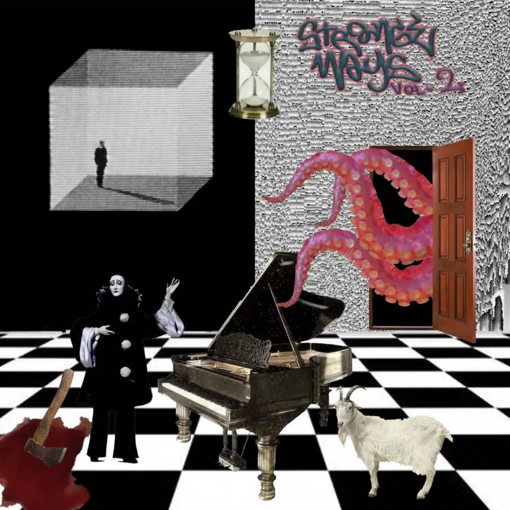 วันใหม่