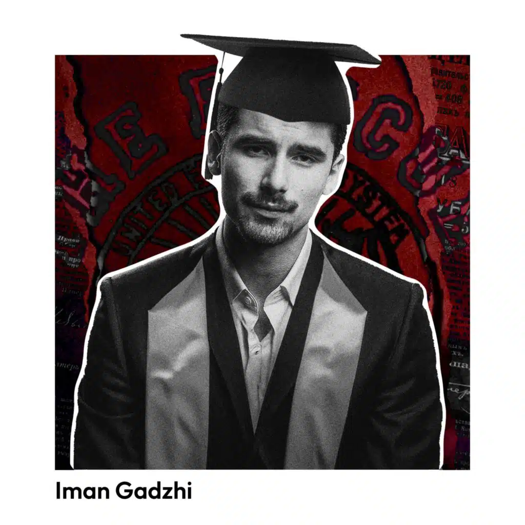 The Greatest Fraud of Our Time.