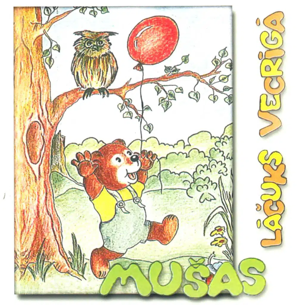 Lāčuks Vecrīgā