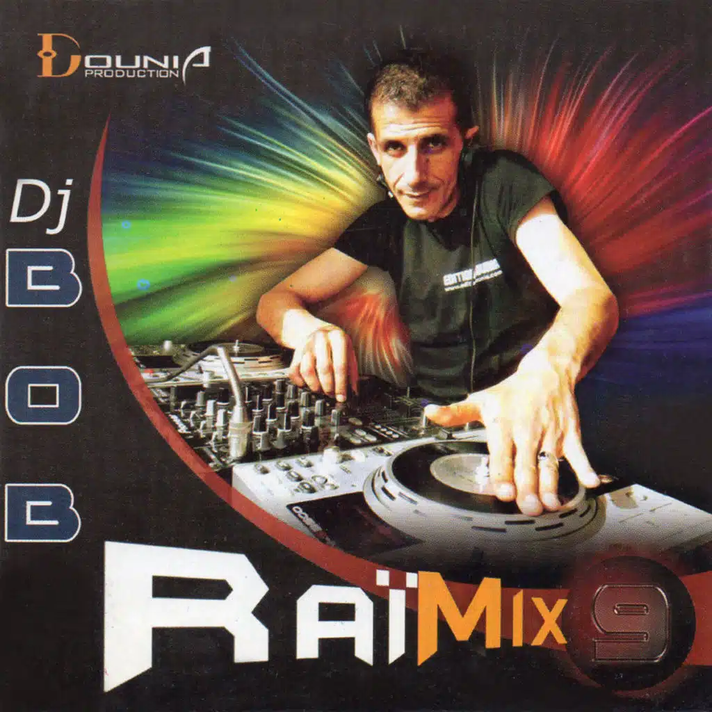 SOCIAL (feat. DJ Bob)