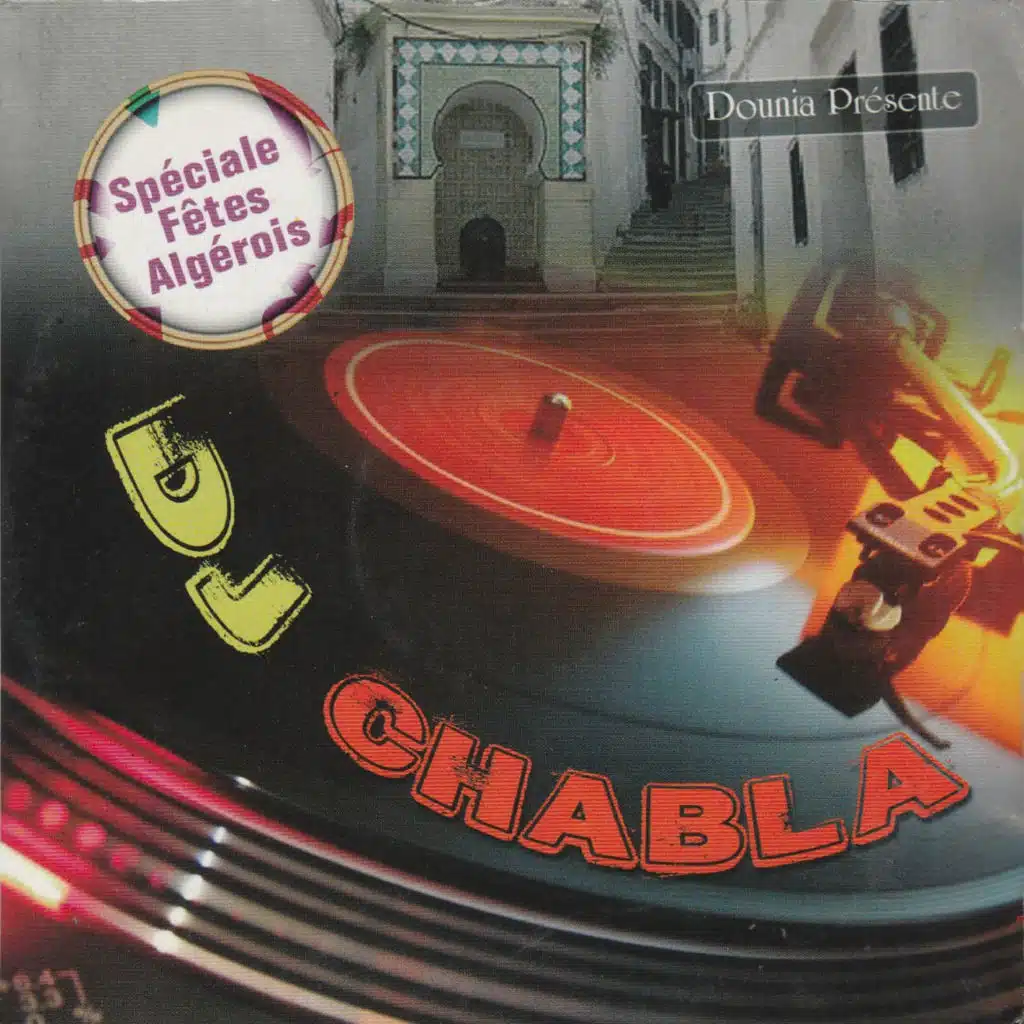 Aakli rah maaha (feat. DJ Chabla)