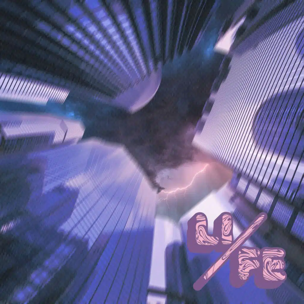 HALFLIFE
