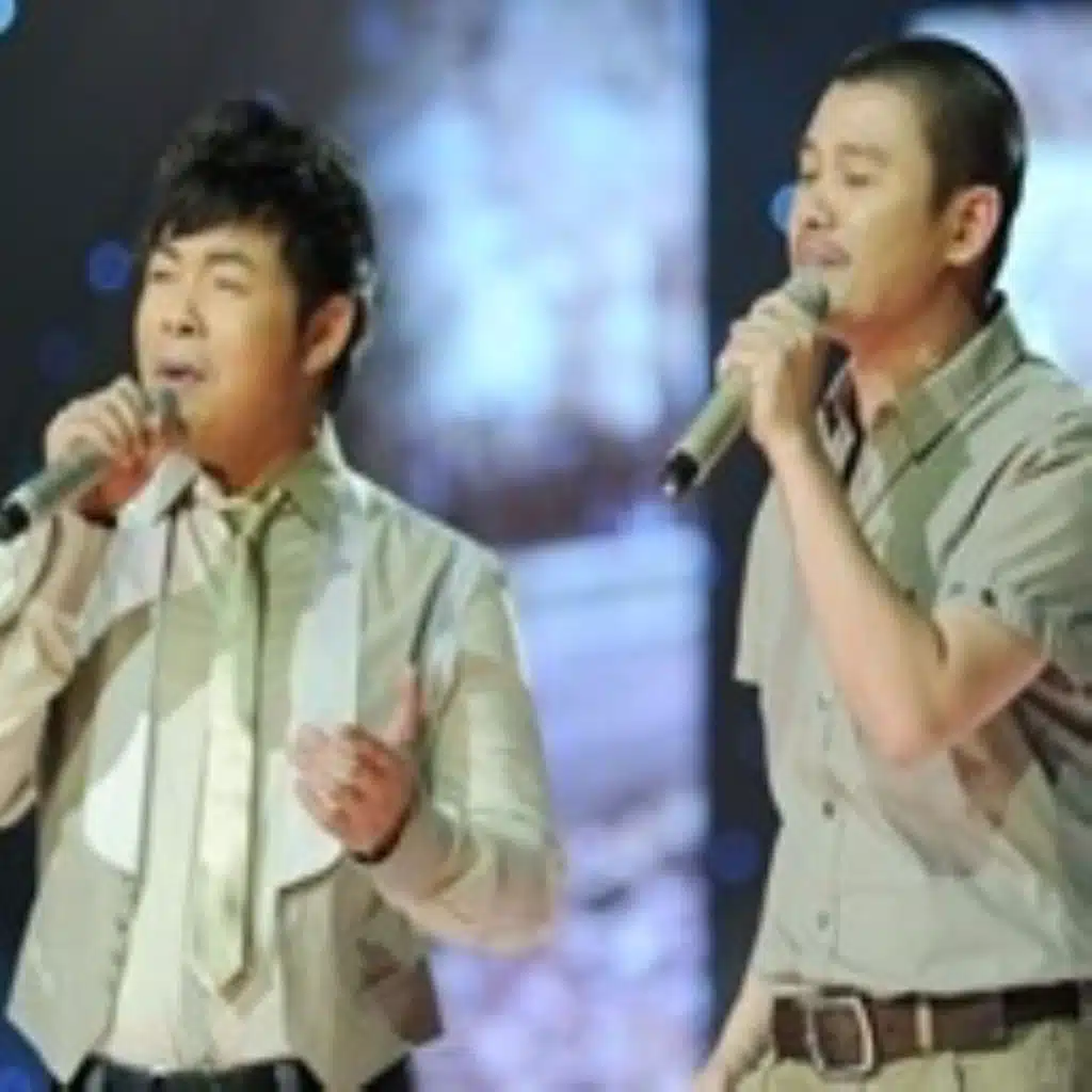 Quang Lê & Mai Quốc Huy