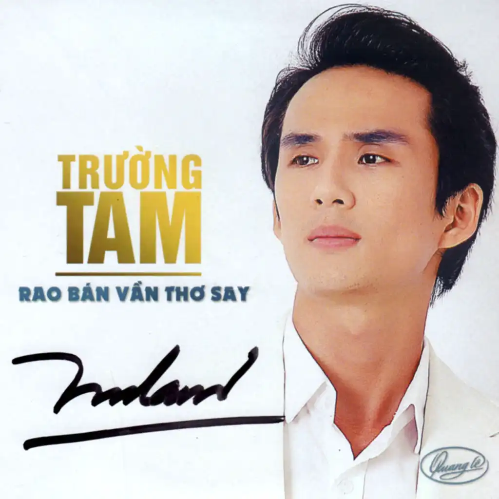 Đoạn Tuyệt