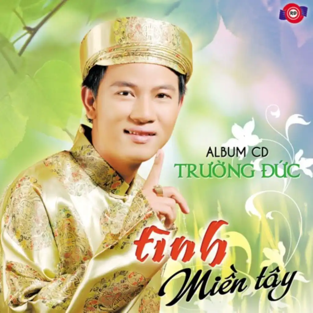 Mảnh Tình Buồn Hiu