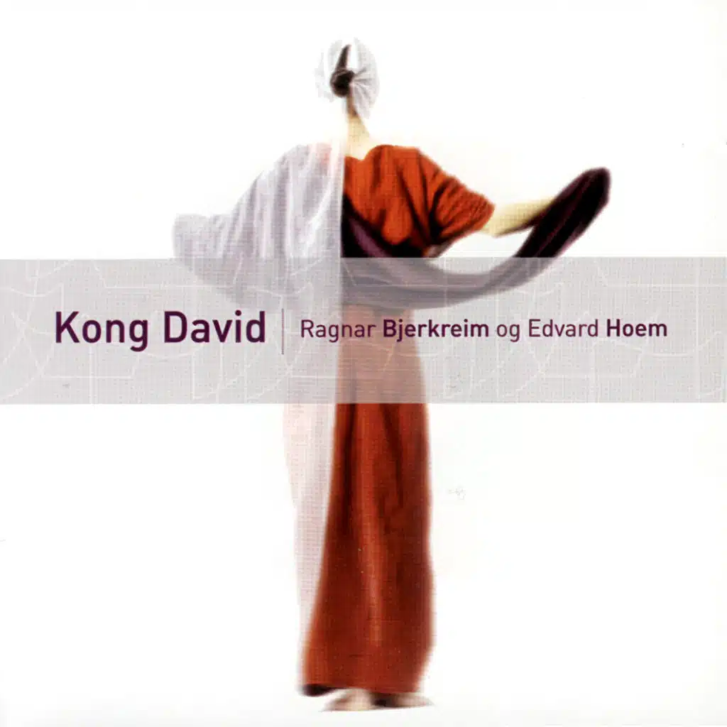 Kong David (feat. Kor Z)