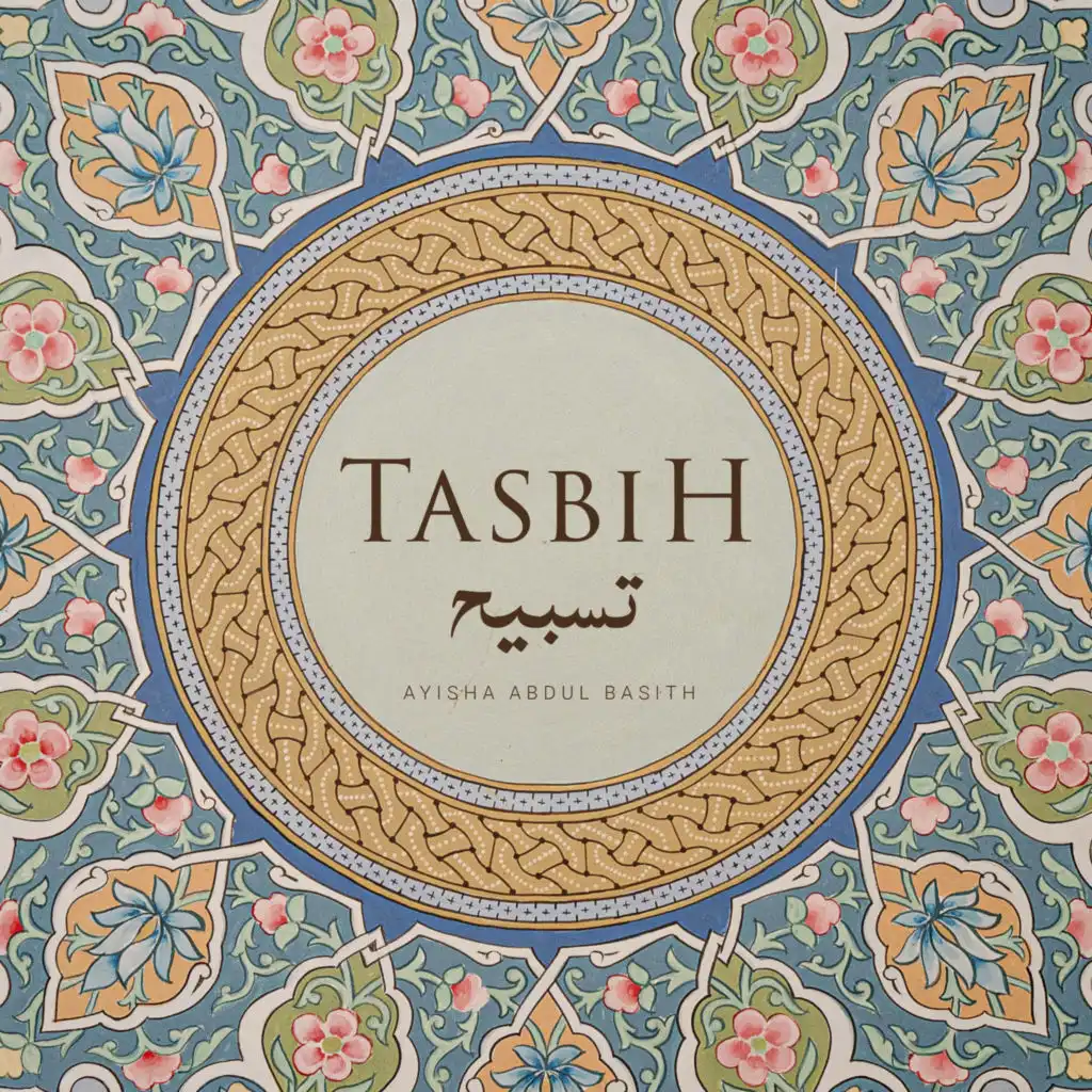 Tasbih