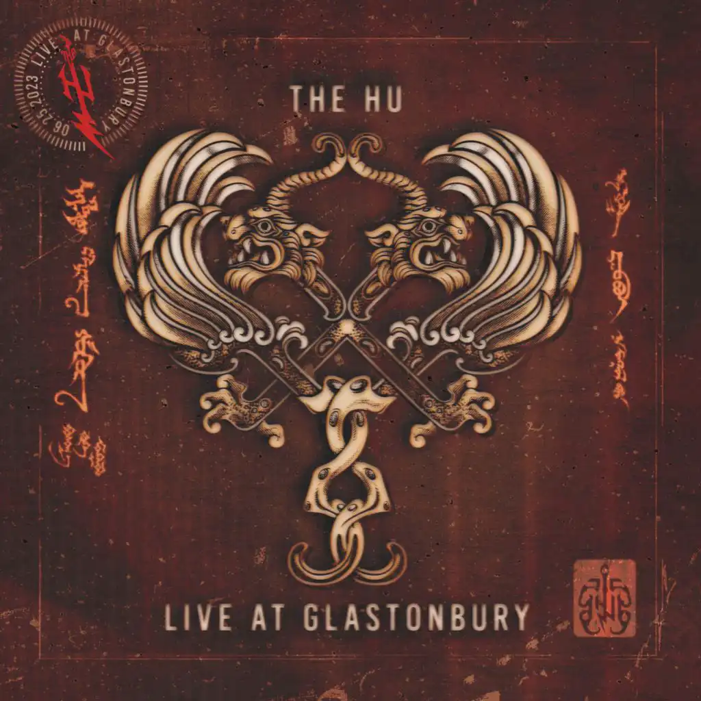 The HU Live At Glastonbury