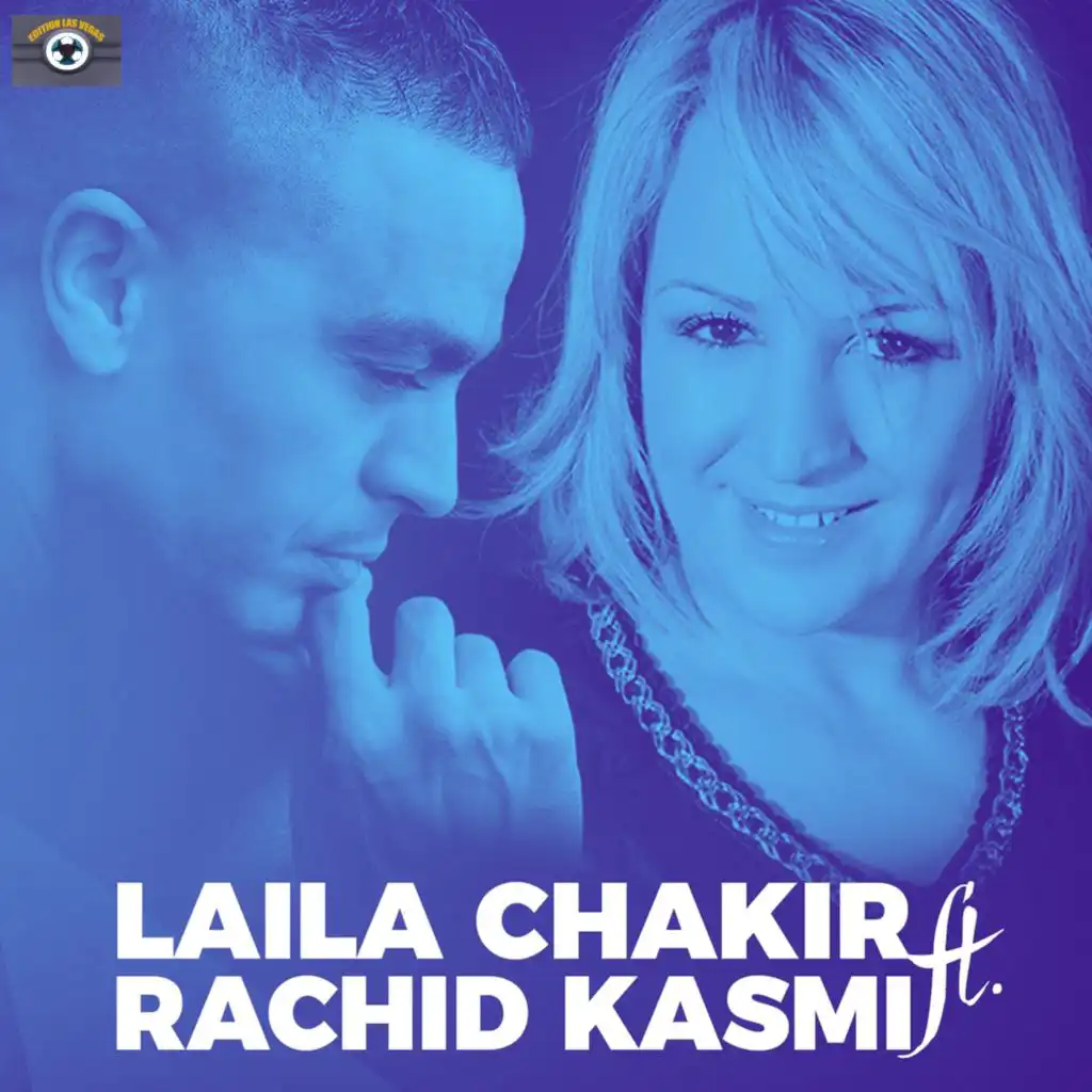 Wachak Tatough (feat. Rachid Kasmi)