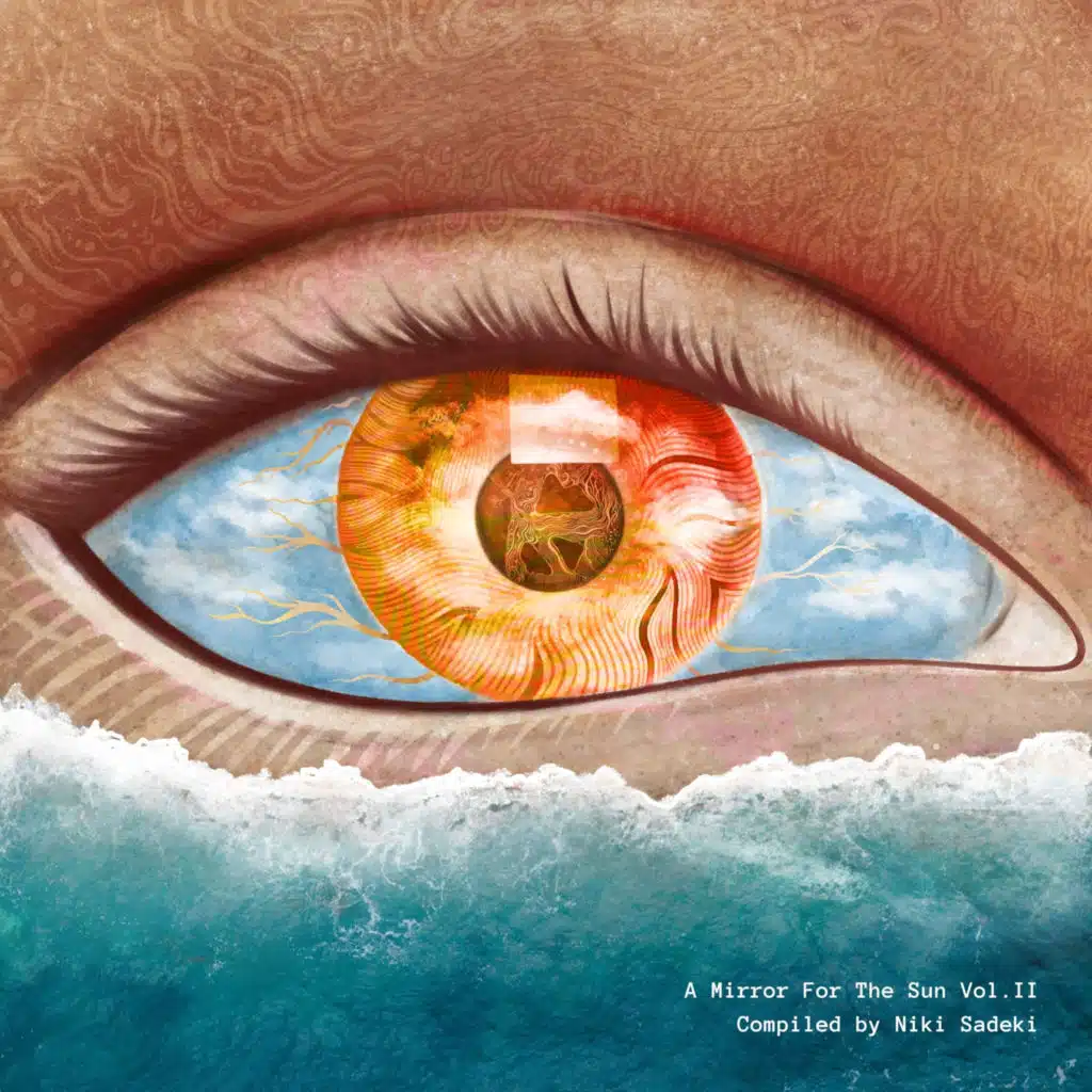 Ya Zein (feat. Hend El Rawy)