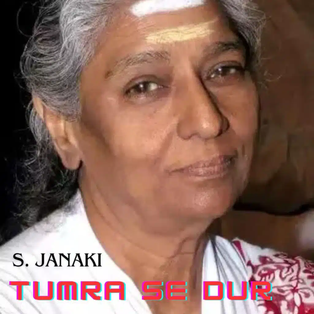 S.Janaki