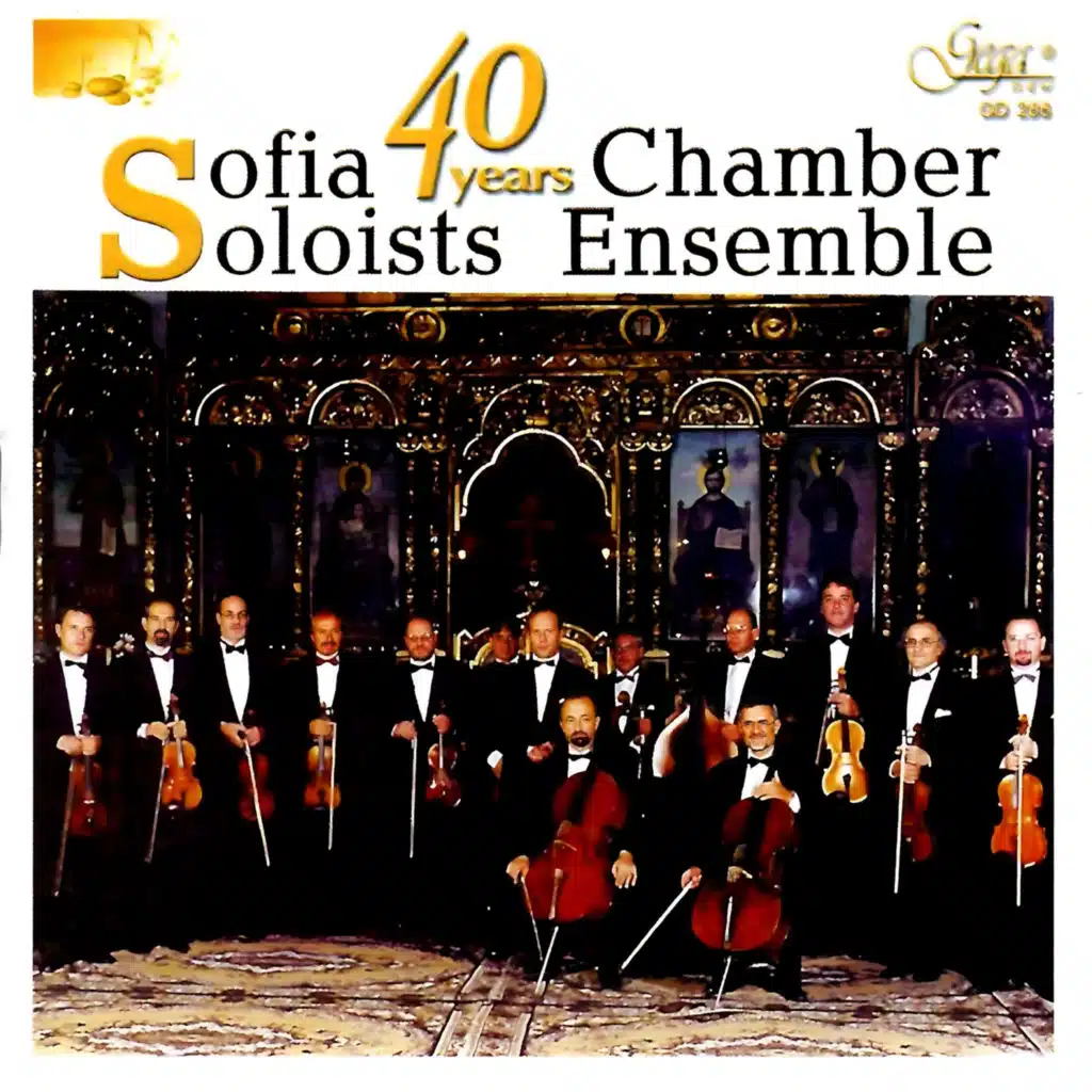 Sofia Soloists Chamber Ensemble