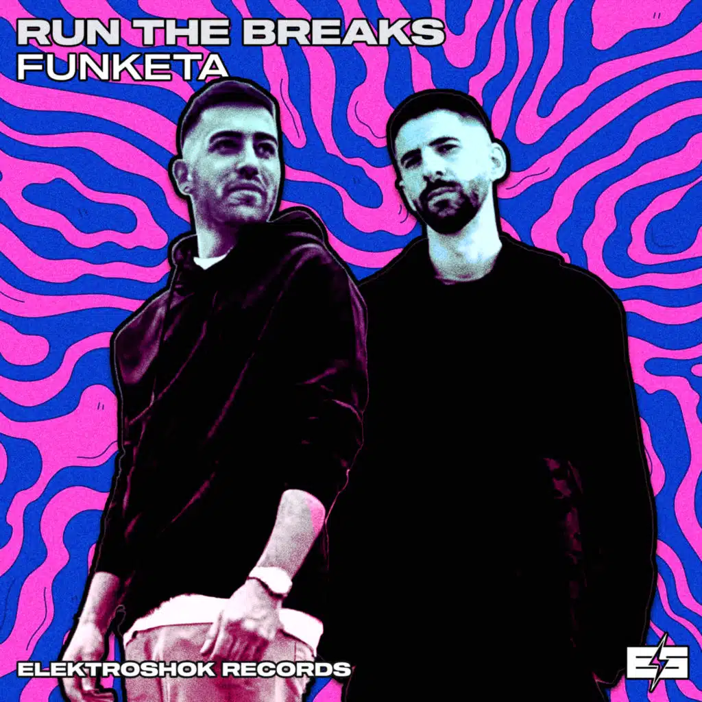 Run The Breaks