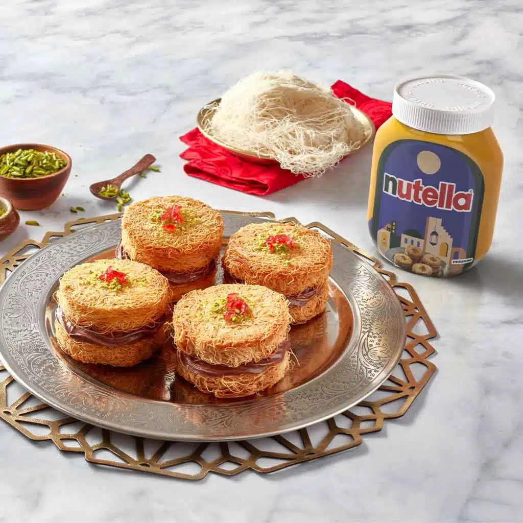 كنافة مع نوتيلا