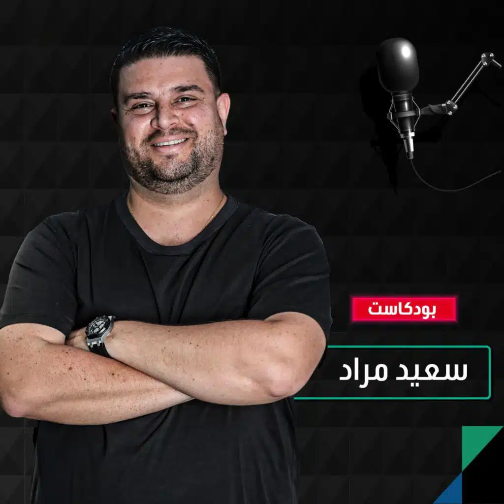 الاستثمار المغامر.. فرص مؤثرة لشركات ناشئة إقليمية واعدة