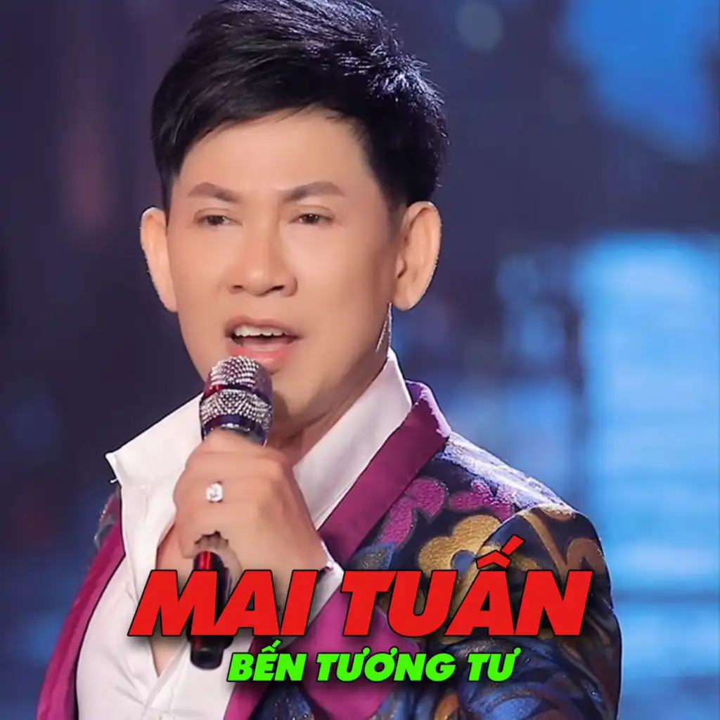 Bài Ca Tặng Em (#2)