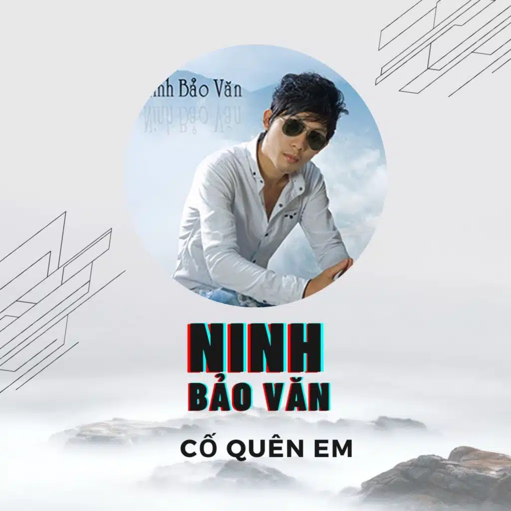 Mất bao nhiêu thời gian để quên (Beat) (#1)