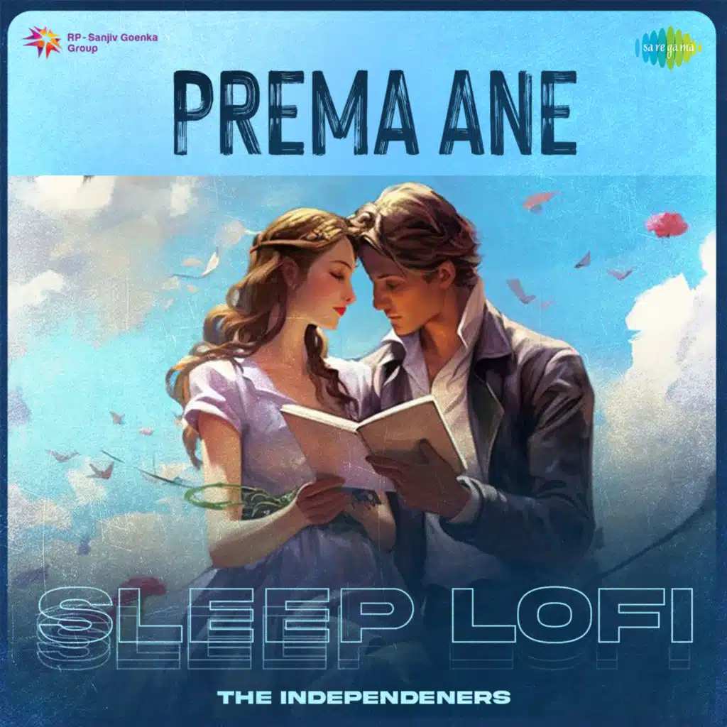 Prema Ane (Sleep Lofi)
