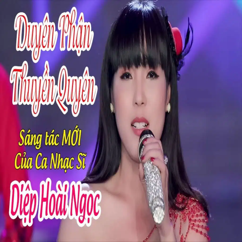 Em Giờ Là Của Người Ta (#2)