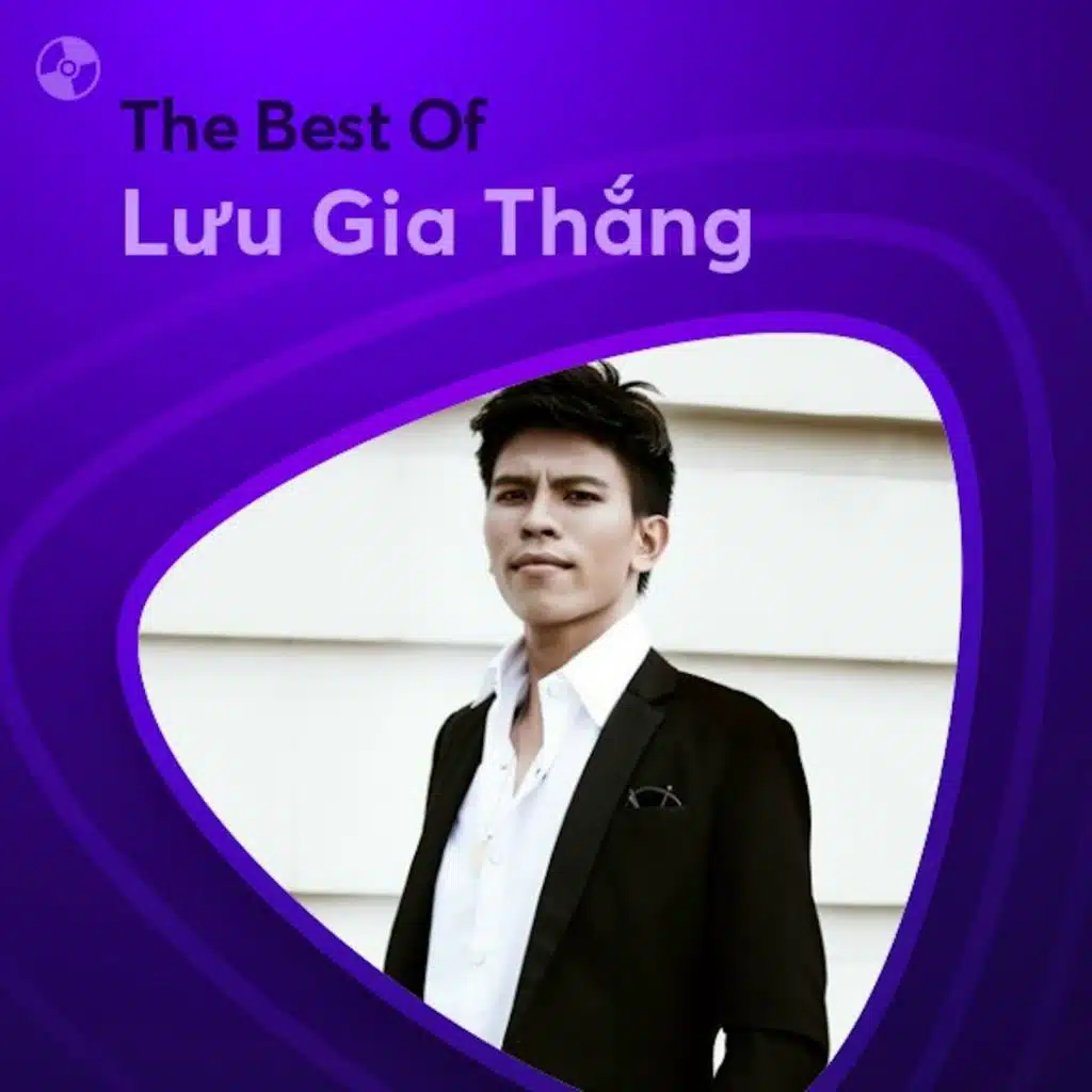 Lưu Gia Thắng